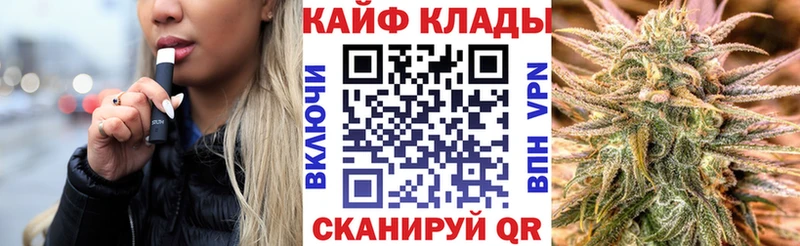 Купить Cocaine  АМФЕТАМИН  СК  Гашиш  Меф мяу мяу  Мегион