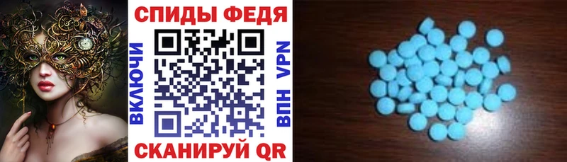 Купить где  Мегион  Amphetamine 97% 