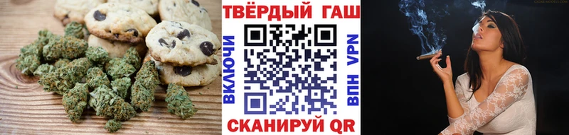 Купить закладки  Мегион  Canna-Cookies конопля 