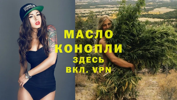 бошки Навашино