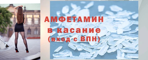 бутик Надым