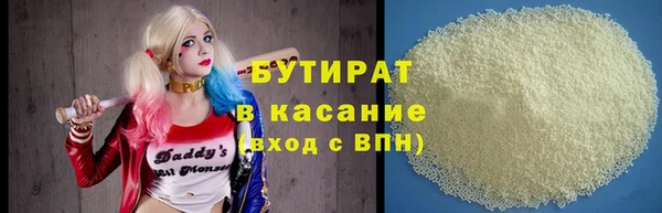 mdpv Наволоки