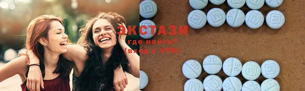 скорость Михайлов