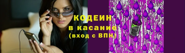 mdpv Наволоки