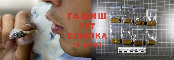 mdpv Наволоки