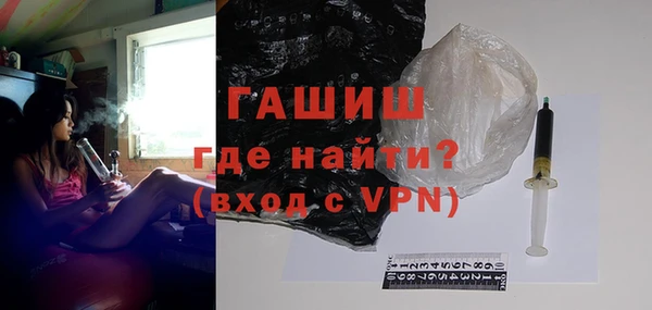 бошки Навашино