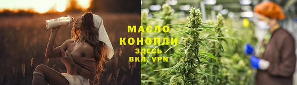 Альфа ПВП Михайловск