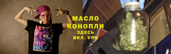 Альфа ПВП Михайловск