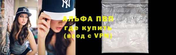 бошки Навашино