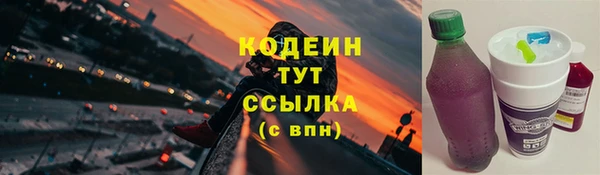 mdpv Наволоки