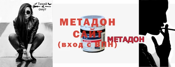 бошки Навашино