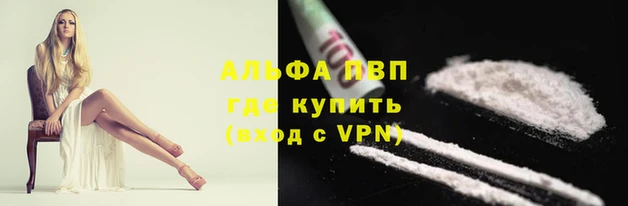 бошки Навашино