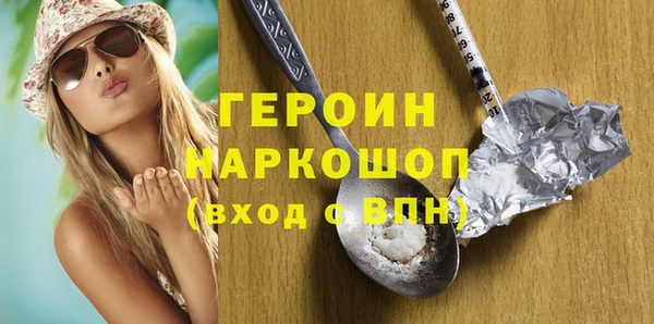 Альфа ПВП Михайловск