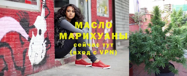 бошки Навашино