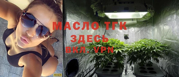 бошки Навашино