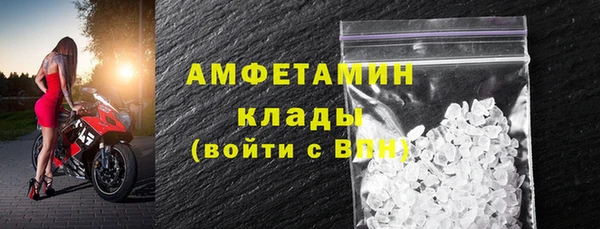 PSILOCYBIN Михайловка