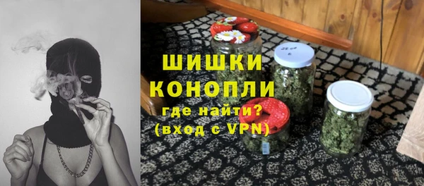 mdpv Наволоки