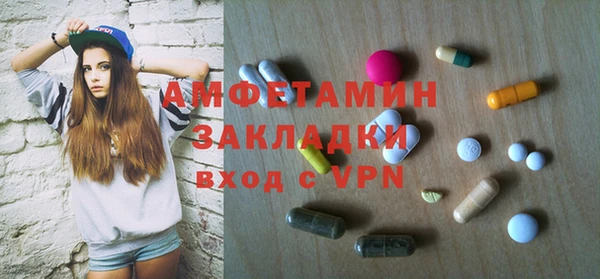 скорость Михайлов