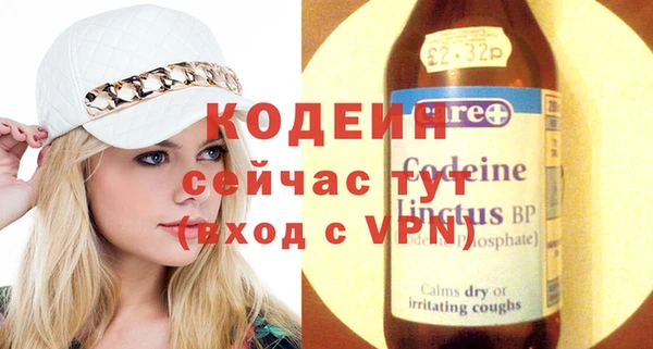 бутик Надым