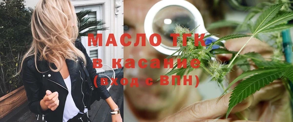 бутик Надым