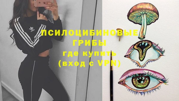 mdpv Наволоки