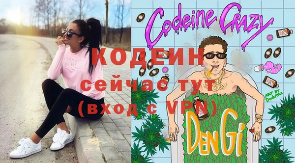 бошки Навашино