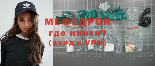 бошки Навашино