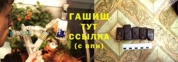 mdpv Наволоки