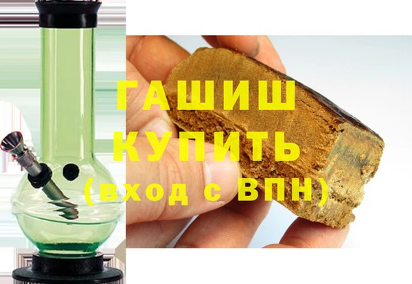 mdpv Наволоки