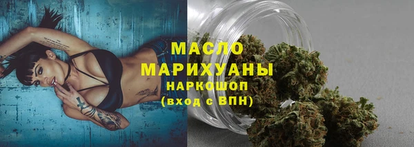 бошки Навашино