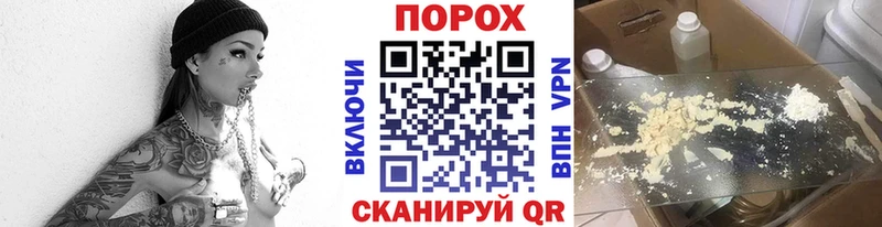 Метамфетамин кристалл  Купить где  Мегион 