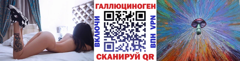 Купить где  Мегион  Псилоцибиновые грибы мухоморы 